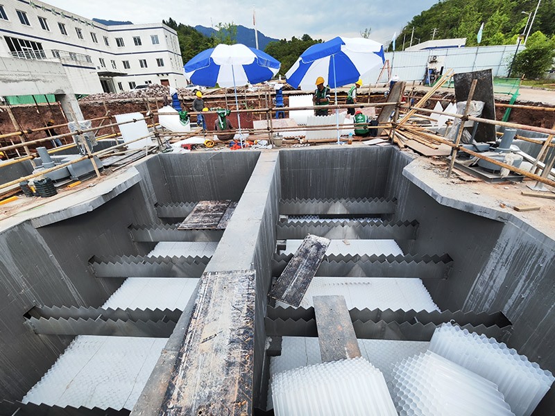 宜宾市某污水厂建设项目