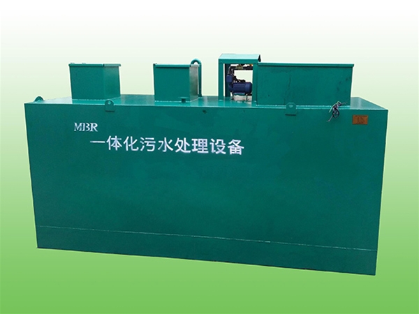 污水处理设备